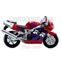 98-99 CBR900RR Fairings