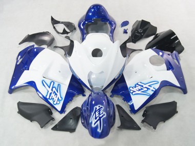 96-07 White Blue GSXR 1300 Hayabusa Motorcycle Fairing